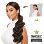 Ponytail Hair Extension – 100% Remy Human Hair for Natural Volume and Effortless Length