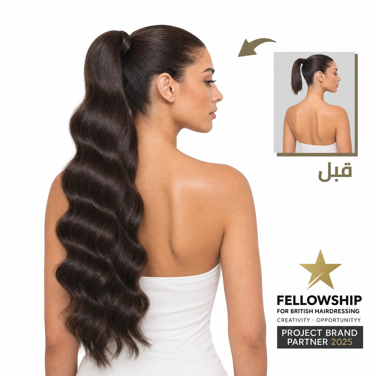 Ponytail Hair Extension – 100% Remy Human Hair for Natural Volume and Effortless Length