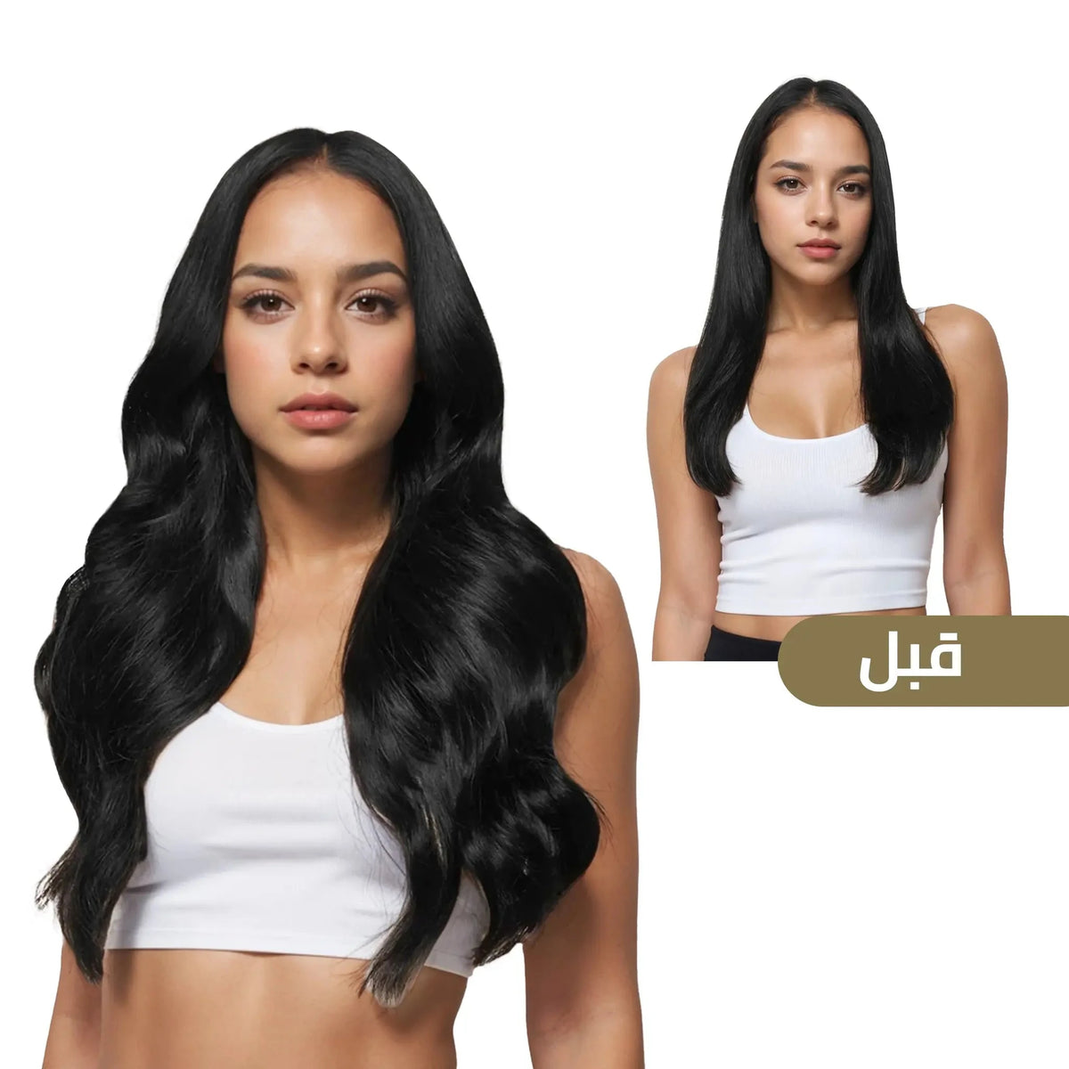 اكستنشن تيب المطور الدائم – كثافة فورية بمظهر طبيعي يدوم طويلاً