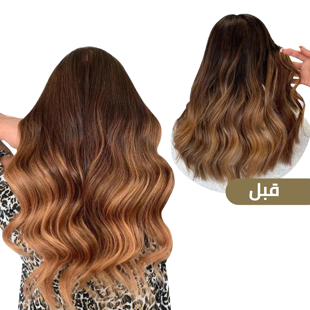 اكستنشن تيب الدائم: طول فوري ومظهر جذاب يدوم طويلاً