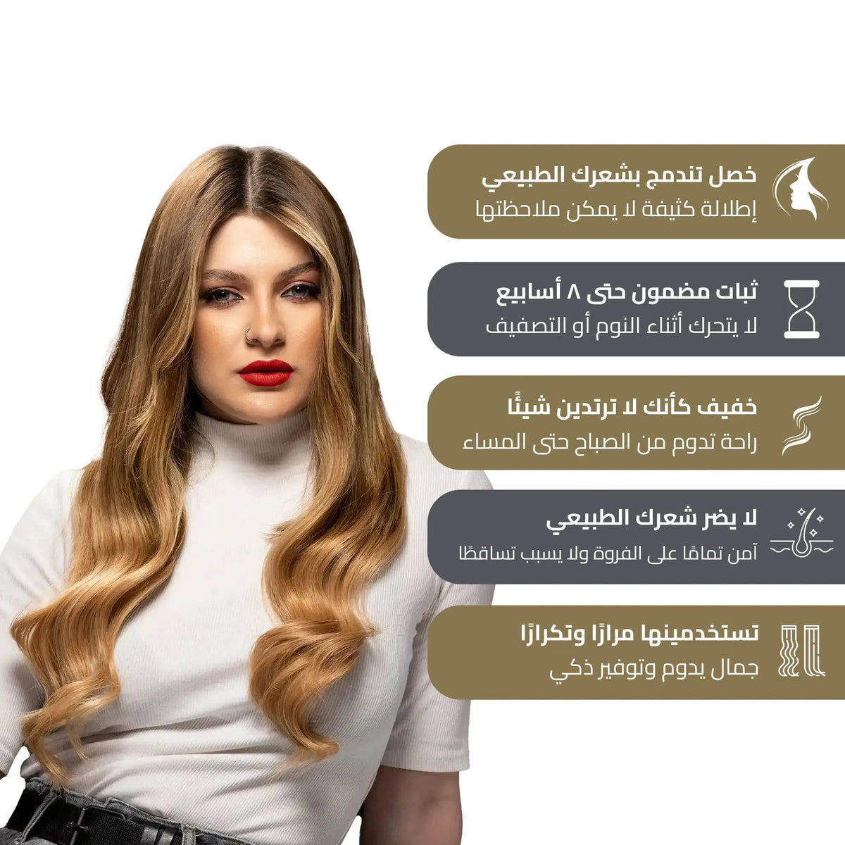 Luxury Plus Tape-In Extensions: Effortless Length, Seamless Beauty