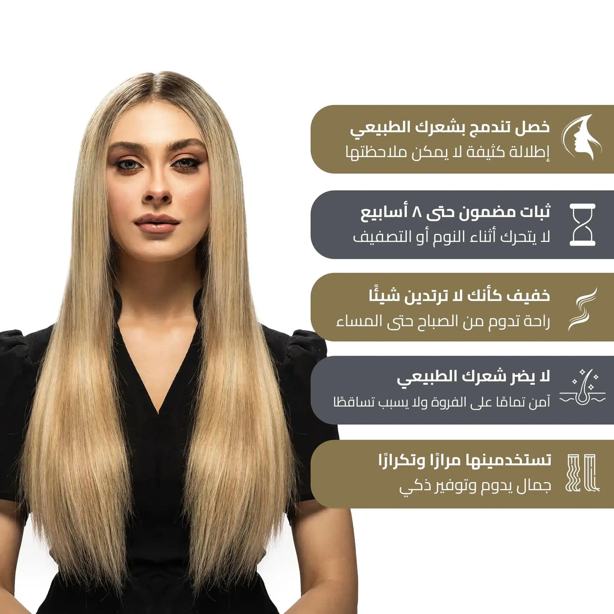 Luxury Plus Tape-In Extensions: Effortless Length, Seamless Beauty