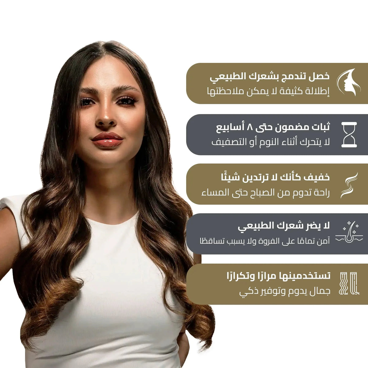 Luxury Plus Tape-In Extensions: Effortless Length, Seamless Beauty