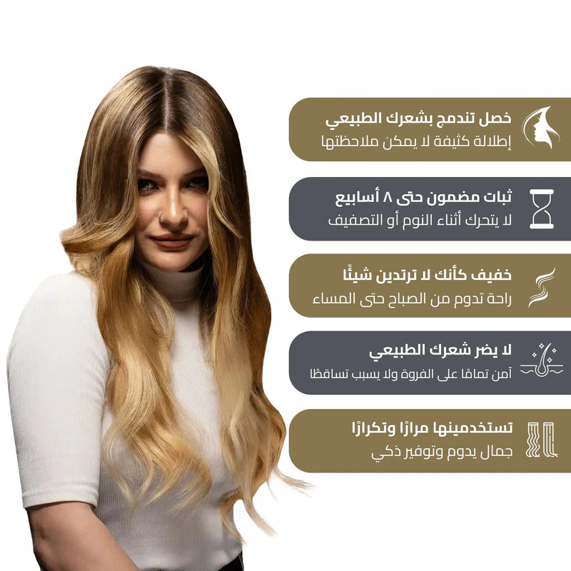 Luxury Plus Tape-In Extensions: Effortless Length, Seamless Beauty