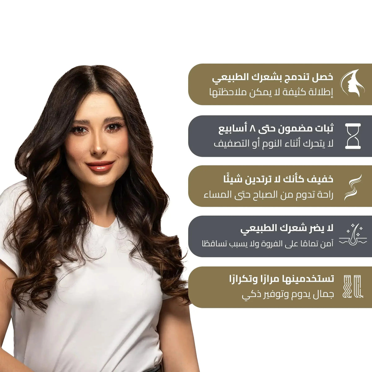 Luxury Plus Tape-In Extensions: Effortless Length, Seamless Beauty