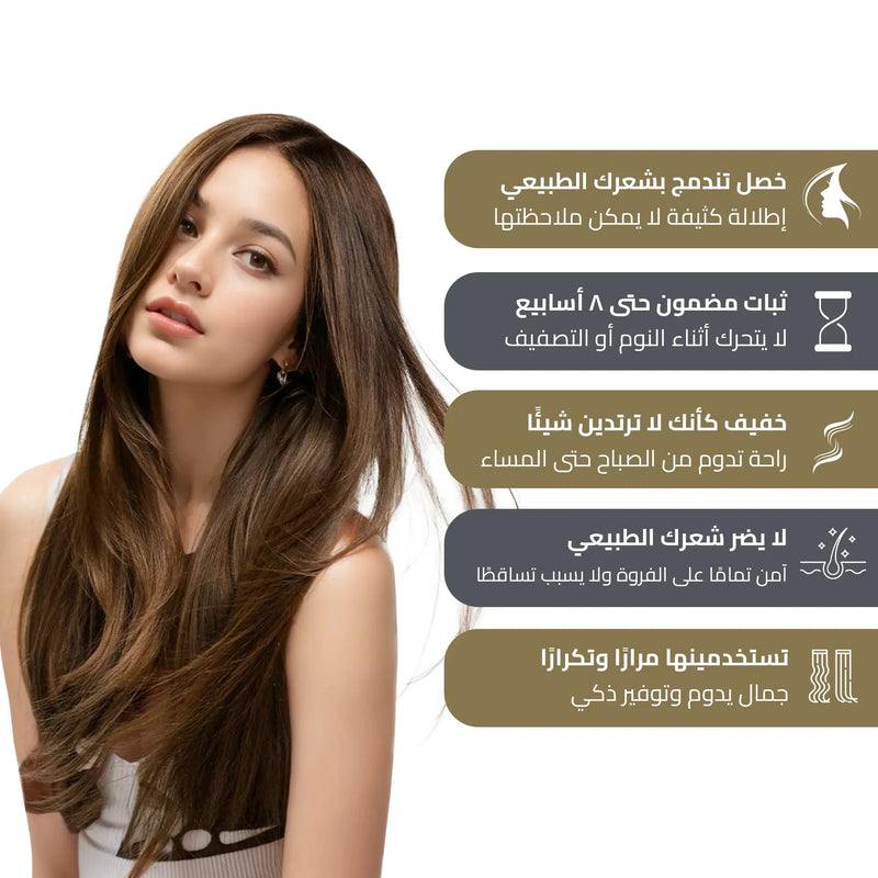 Luxury Plus Tape-In Extensions: Effortless Length, Seamless Beauty