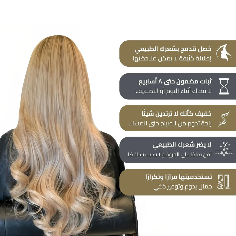 Luxury Plus Tape-In Extensions: Effortless Length, Seamless Beauty