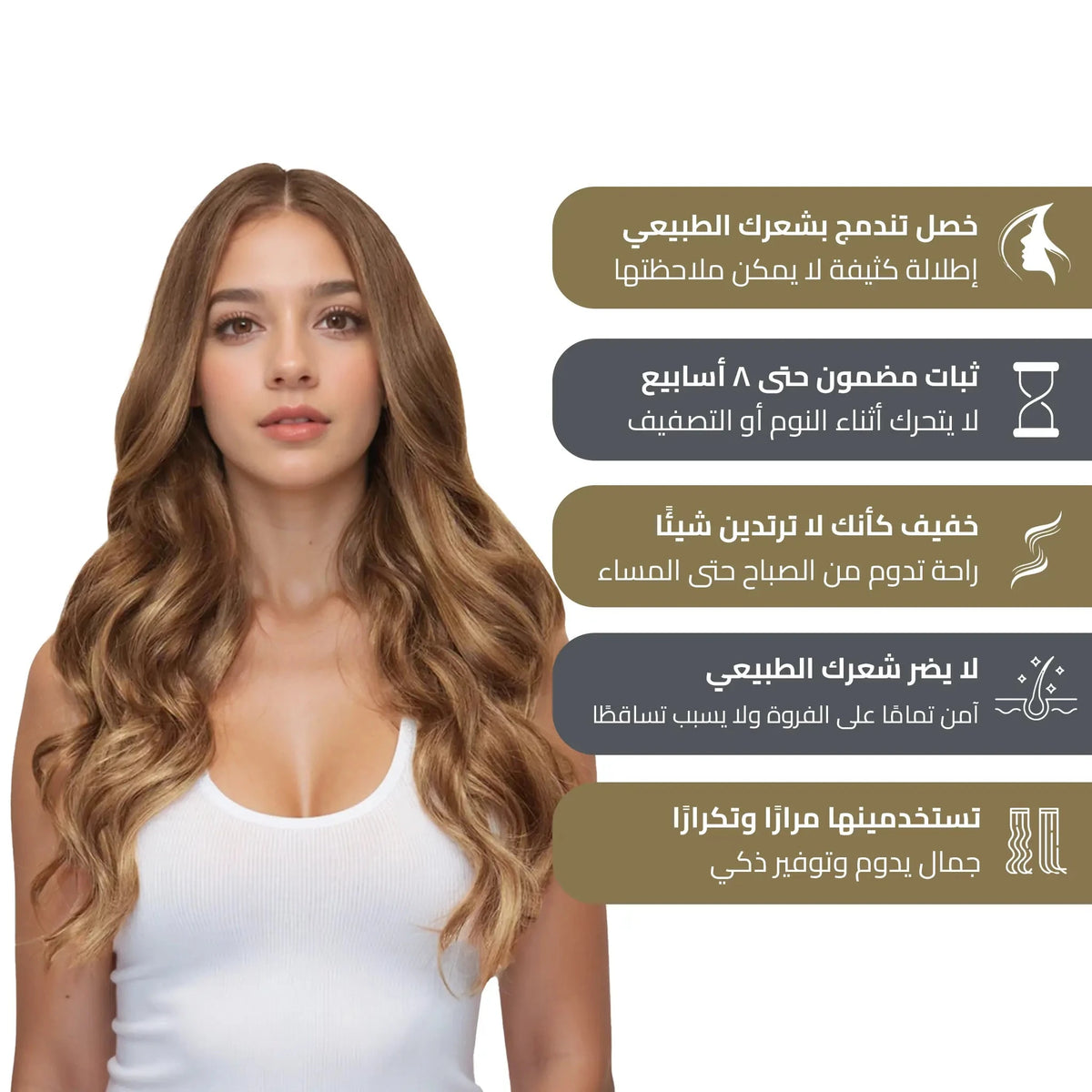 Luxury Plus Tape-In Extensions: Effortless Length, Seamless Beauty