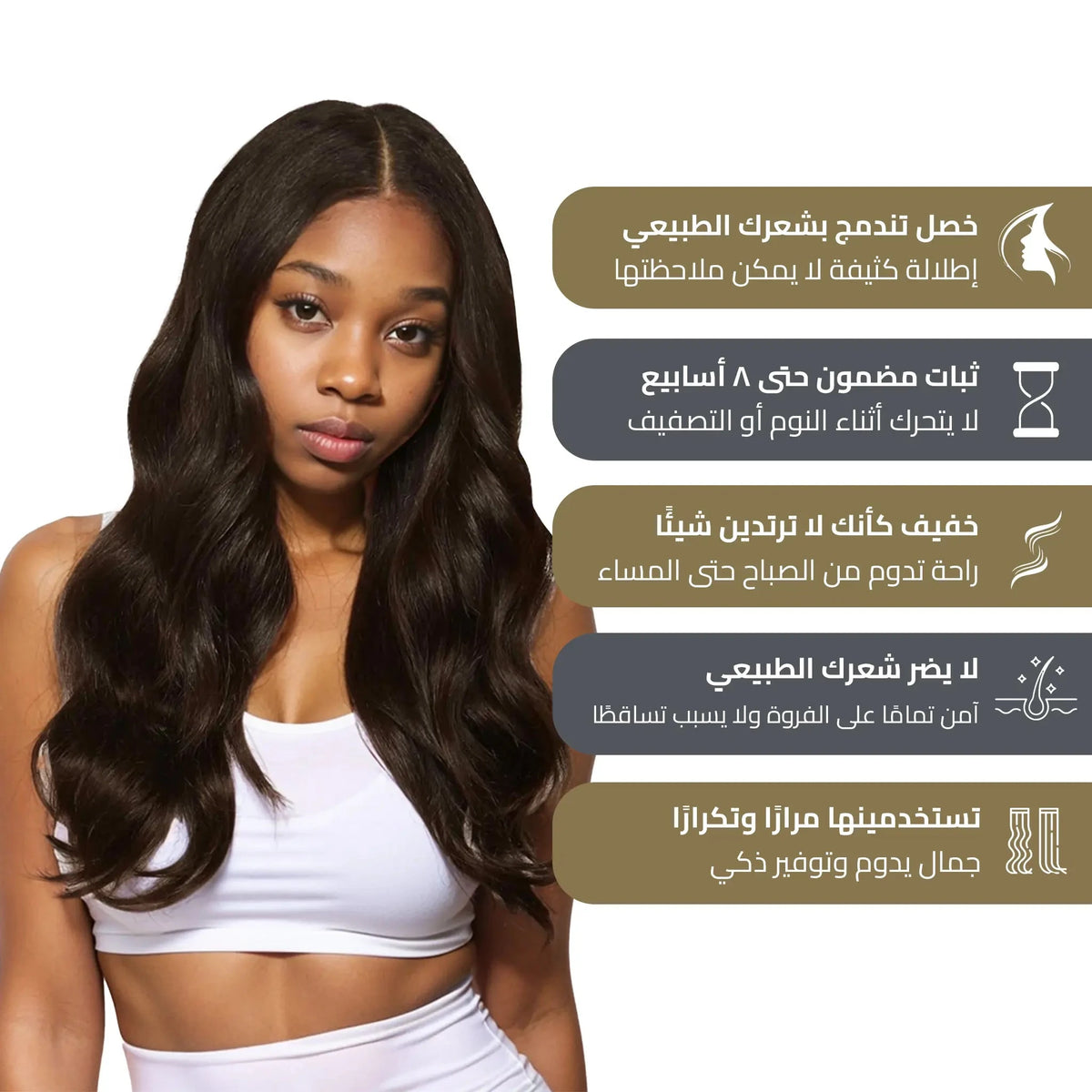 Luxury Plus Tape-In Extensions: Effortless Length, Seamless Beauty