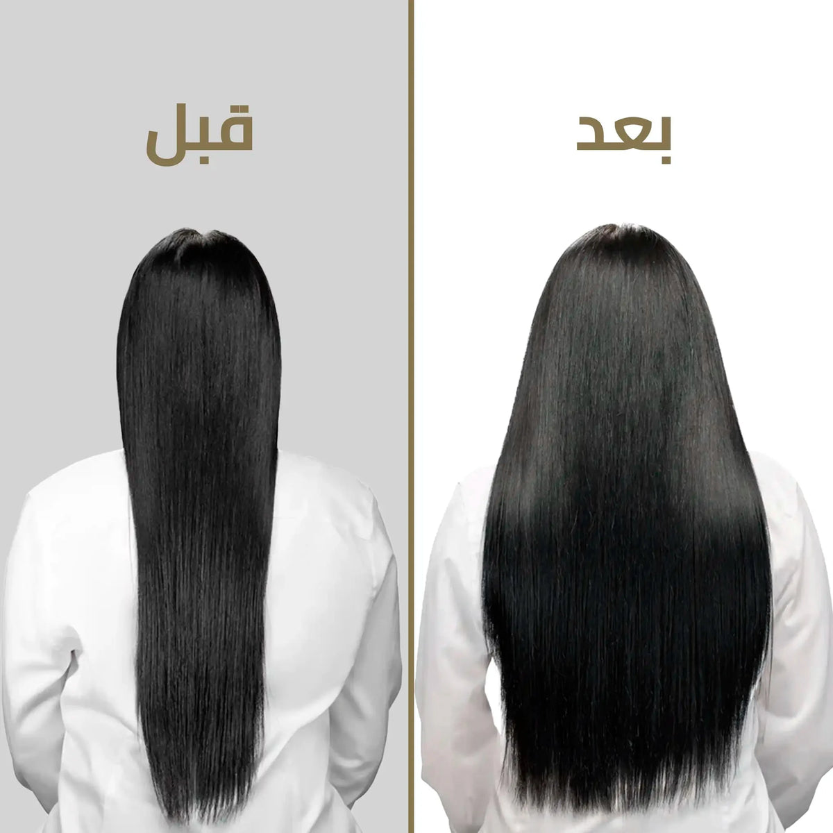 Luxury Plus Tape-In Extensions: Effortless Length, Seamless Beauty
