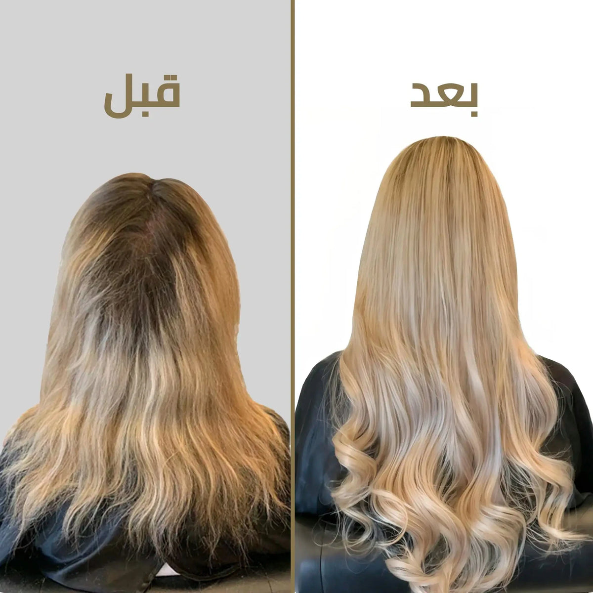 Luxury Plus Tape-In Extensions: Effortless Length, Seamless Beauty
