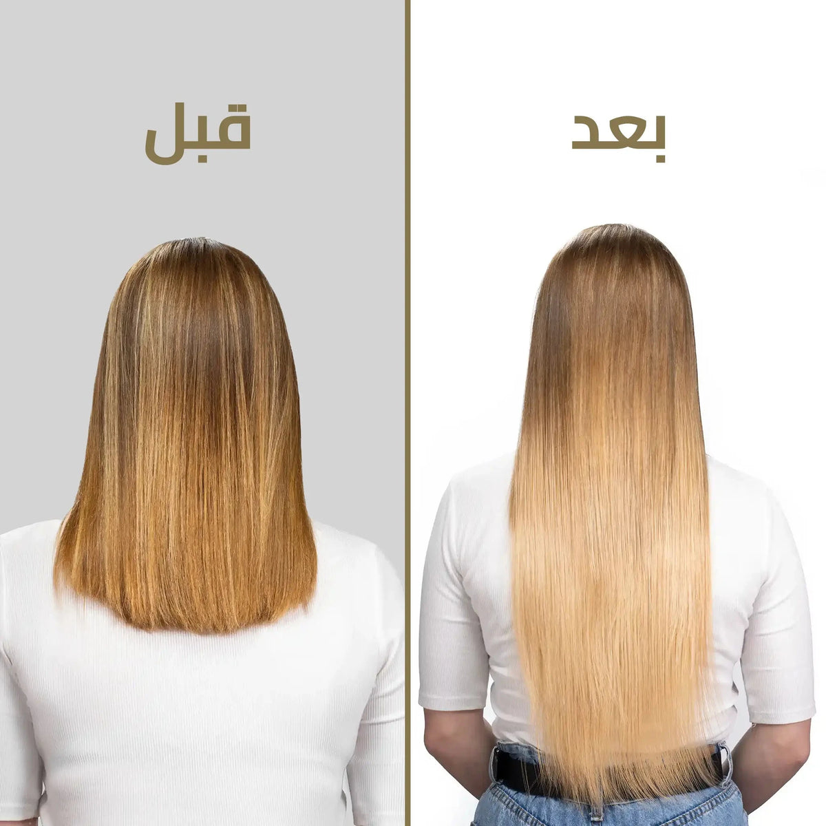 Luxury Plus Tape-In Extensions: Effortless Length, Seamless Beauty