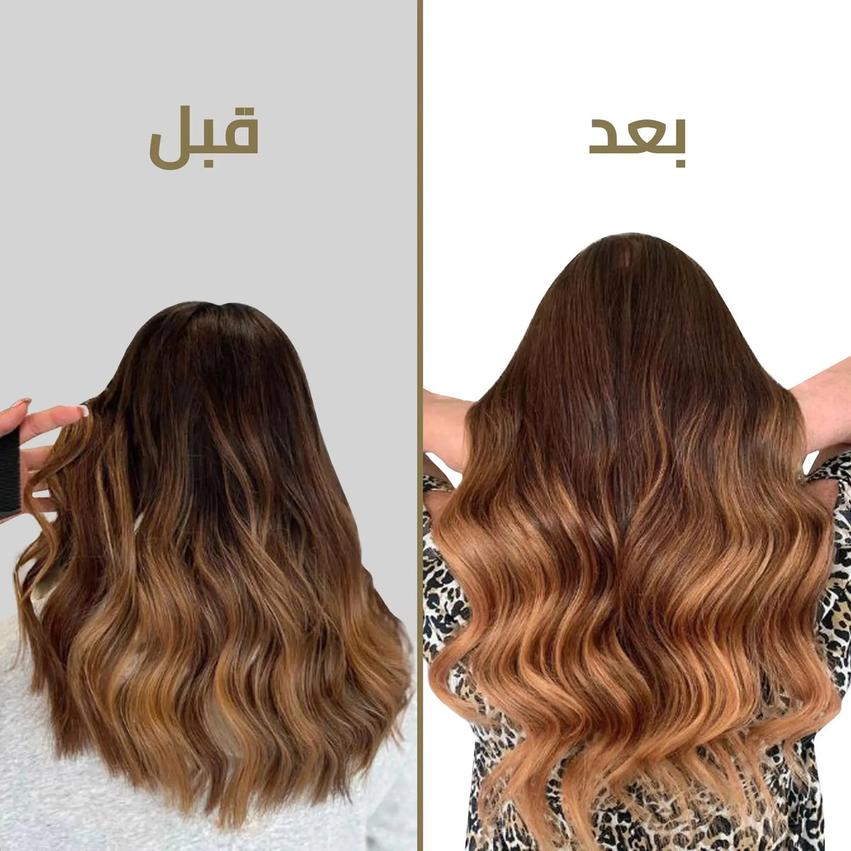 اكستنشن تيب الدائم: طول فوري ومظهر جذاب يدوم طويلاً