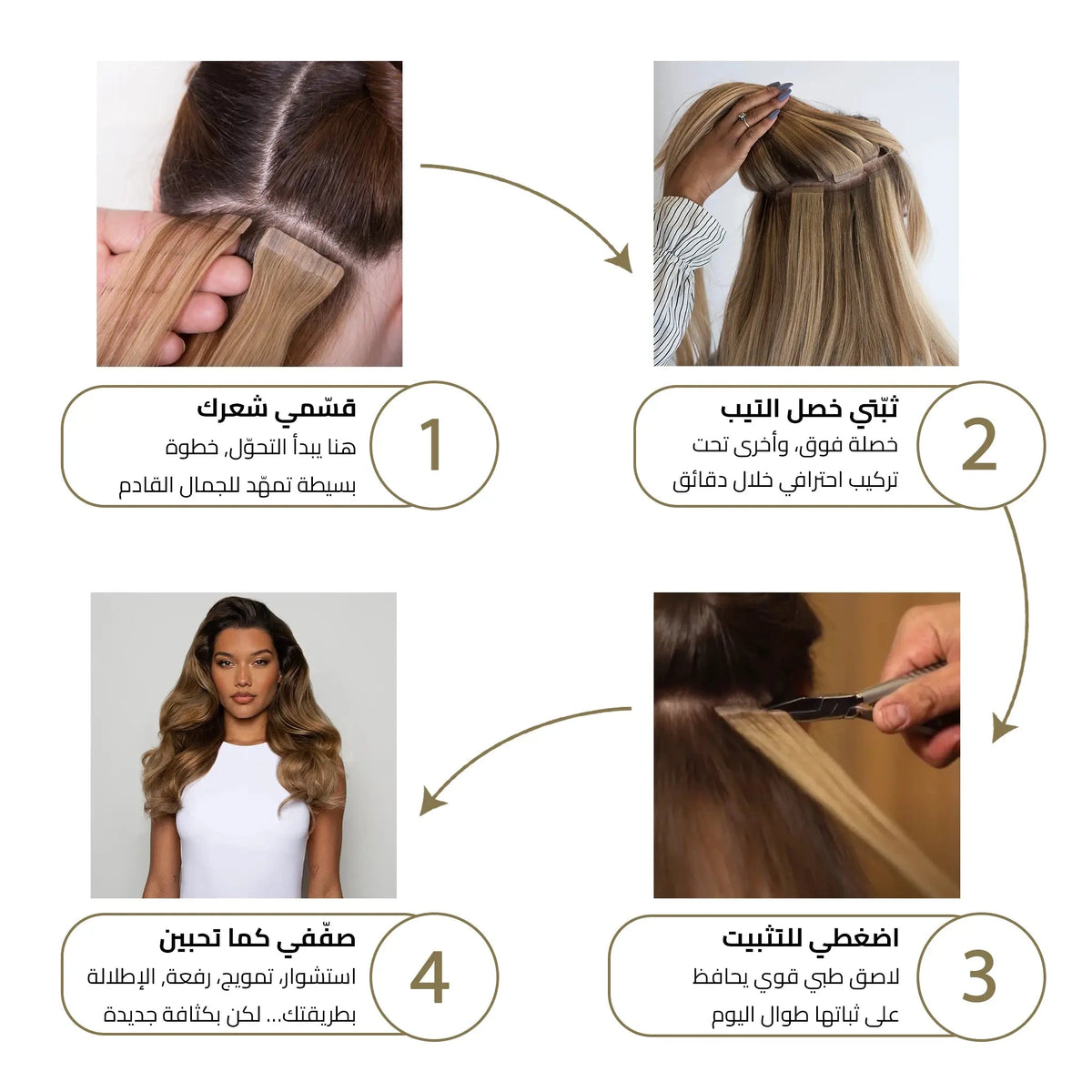 Luxury Plus Tape-In Extensions: Effortless Length, Seamless Beauty